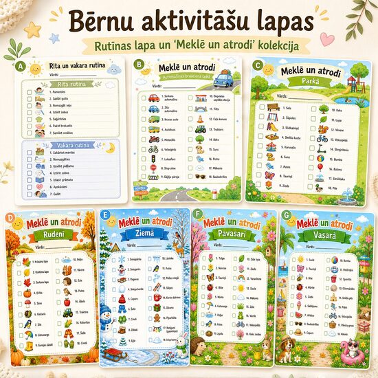 Aktivitāšu lapu komplekts bērnam