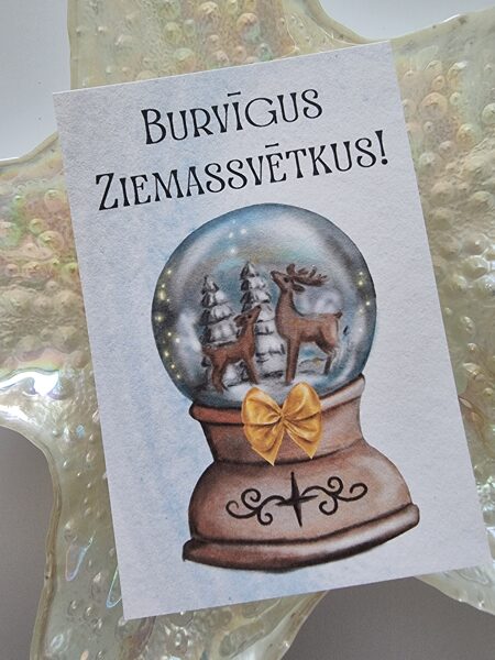 Burvīgus Ziemassvētkus!