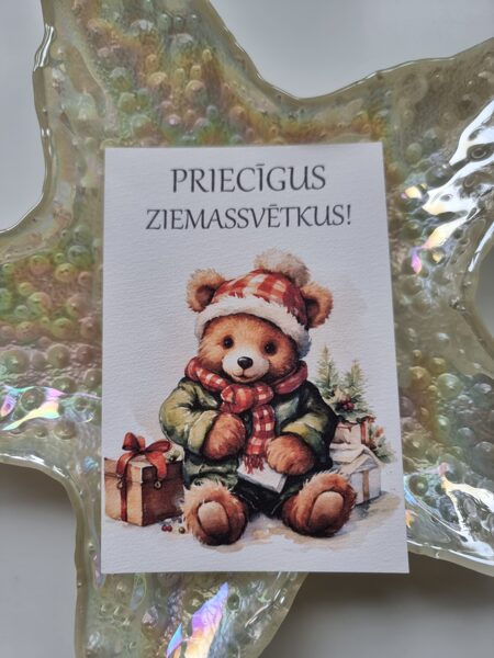 Priecīgus Ziemassvētkus!