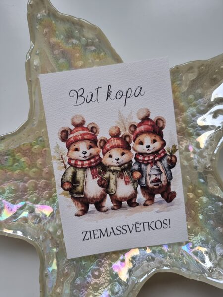 Būt kopā Ziemassvētkos!