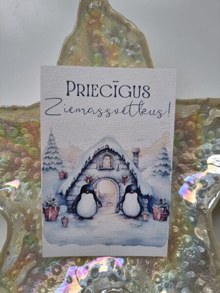 Priecīgus Ziemassvētkus!