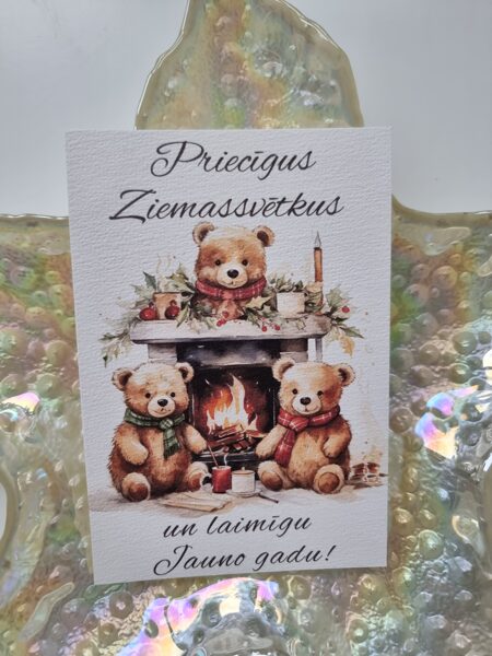 Priecīgus Ziemassvētkus un laimīgu Jauno gadu